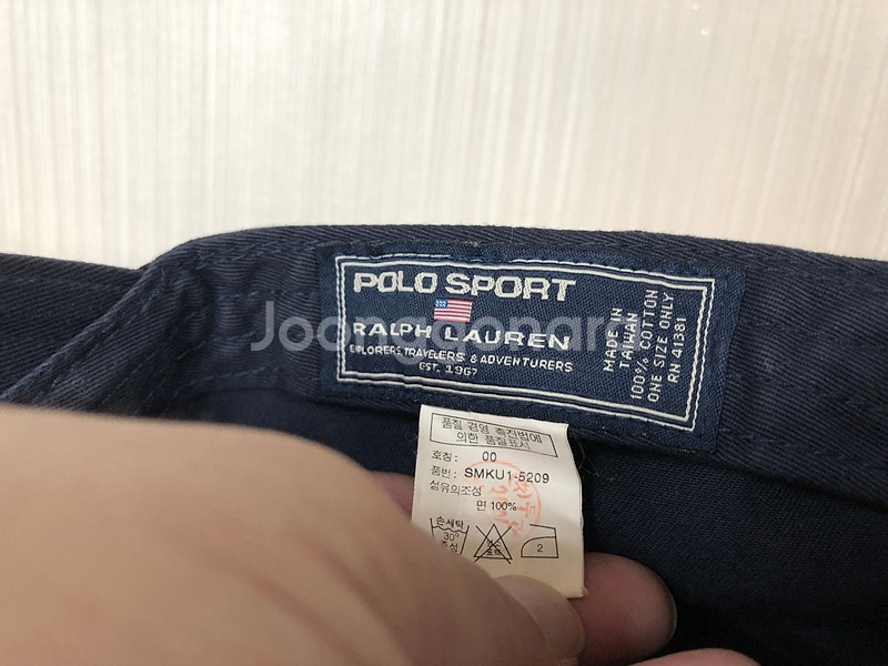 폴로(POLO)스포츠 모자/빅로고볼캡(네이비)--9
