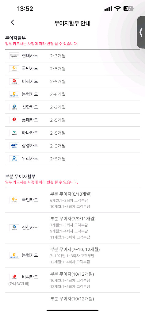 맥북 프로 14 m2 pro 스페이스 그레이--7