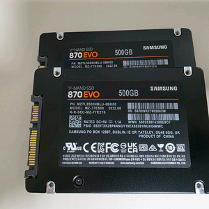 삼성 SSD 870 500GB/원10, 24년 문서