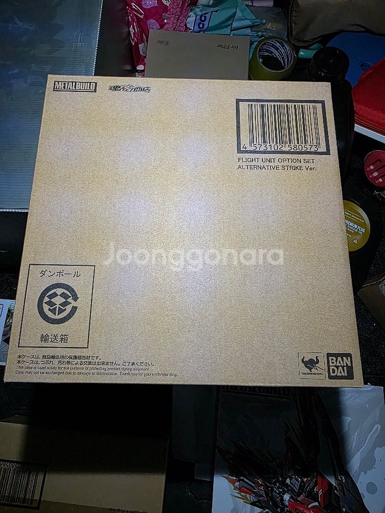 메탈빌드 레드프레임카이 얼터너티브 +레드 드래곤 팔아요--3