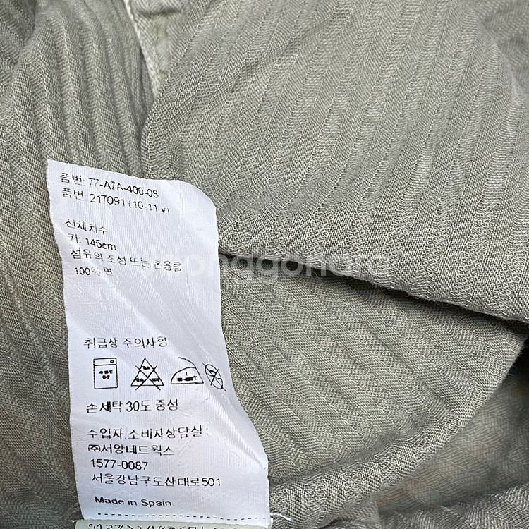 (정품) 보보쇼즈 키즈 강아지 원피스 10-11Y--4