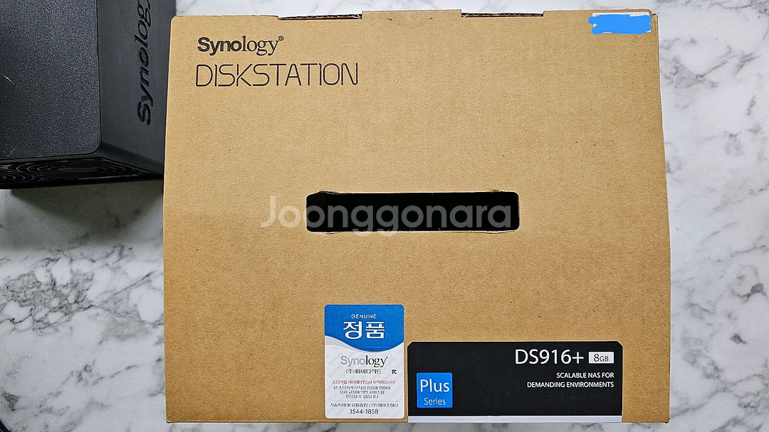 시놀로지 DS916+ NAS 8GB 56TB 풀박스--2