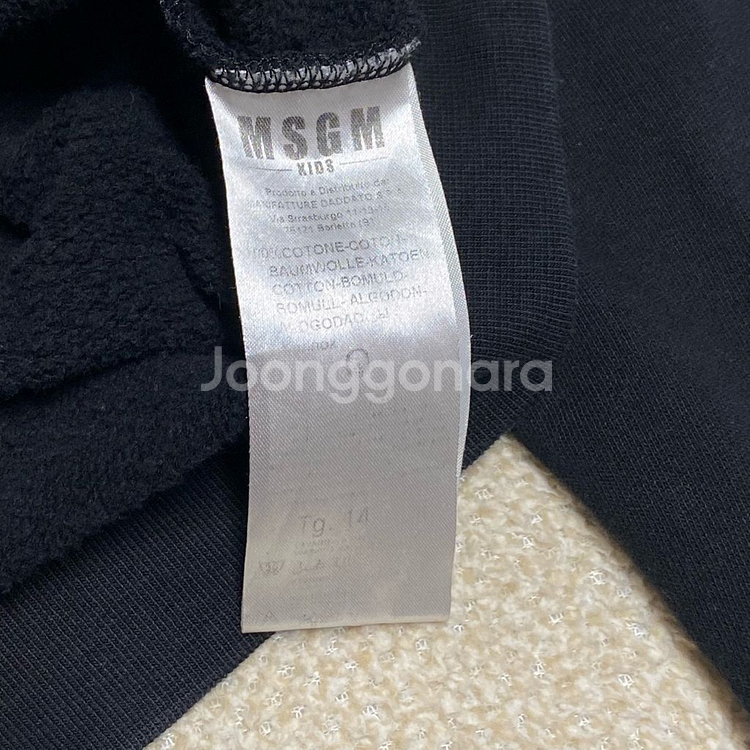 (정품) MSGM 키즈 블랙 기모 후드집업 14Y--8