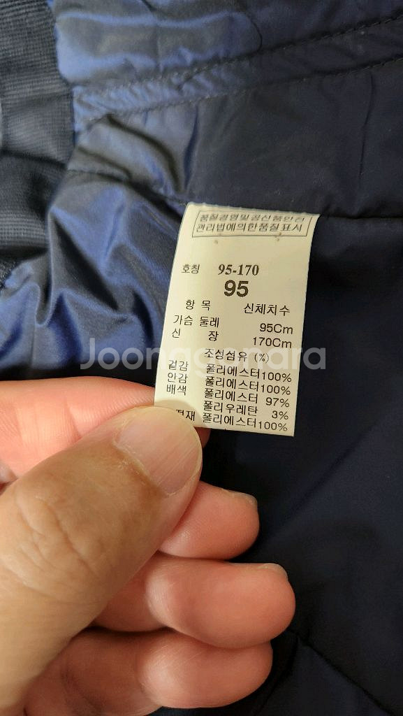 타임옴므 블루종자켓 네이비 95--5