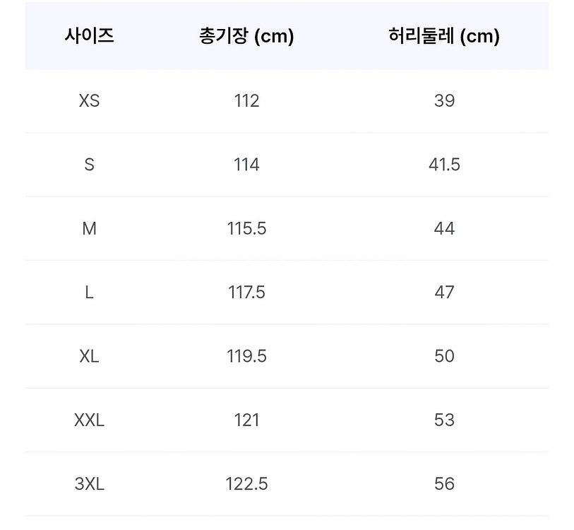 유니클로 울트라 스트레치 에어리즘 원피스(L/아이,블랙--2