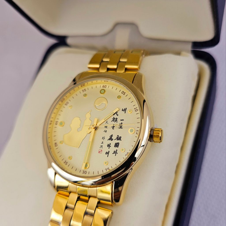 박정희 대통령 메탈밴드 기념시계최고급박정희대통령친필--8