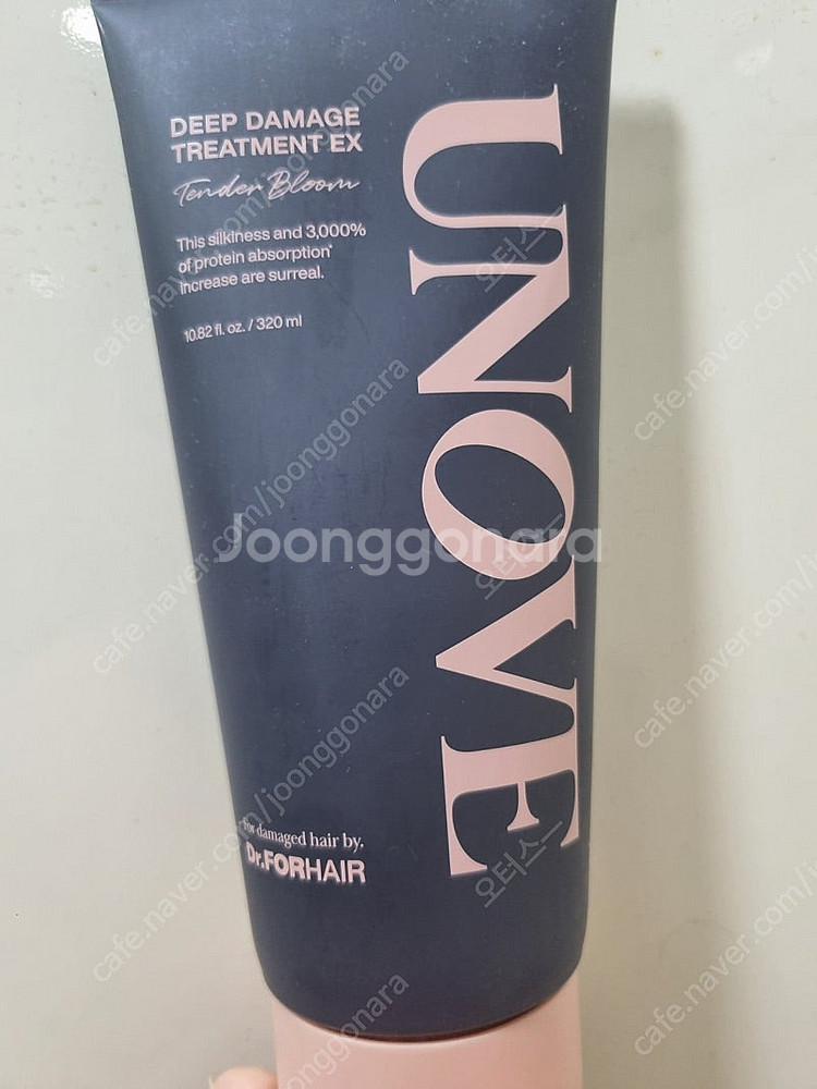 어노브 딥 데미지 트리트먼트 320ml 대용량--0