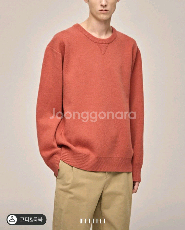 타임옴므 캐시미어 블랜드 니트 테라코타 100--0