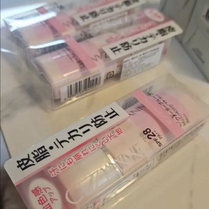 세잔느 메이크업베이스 핑크