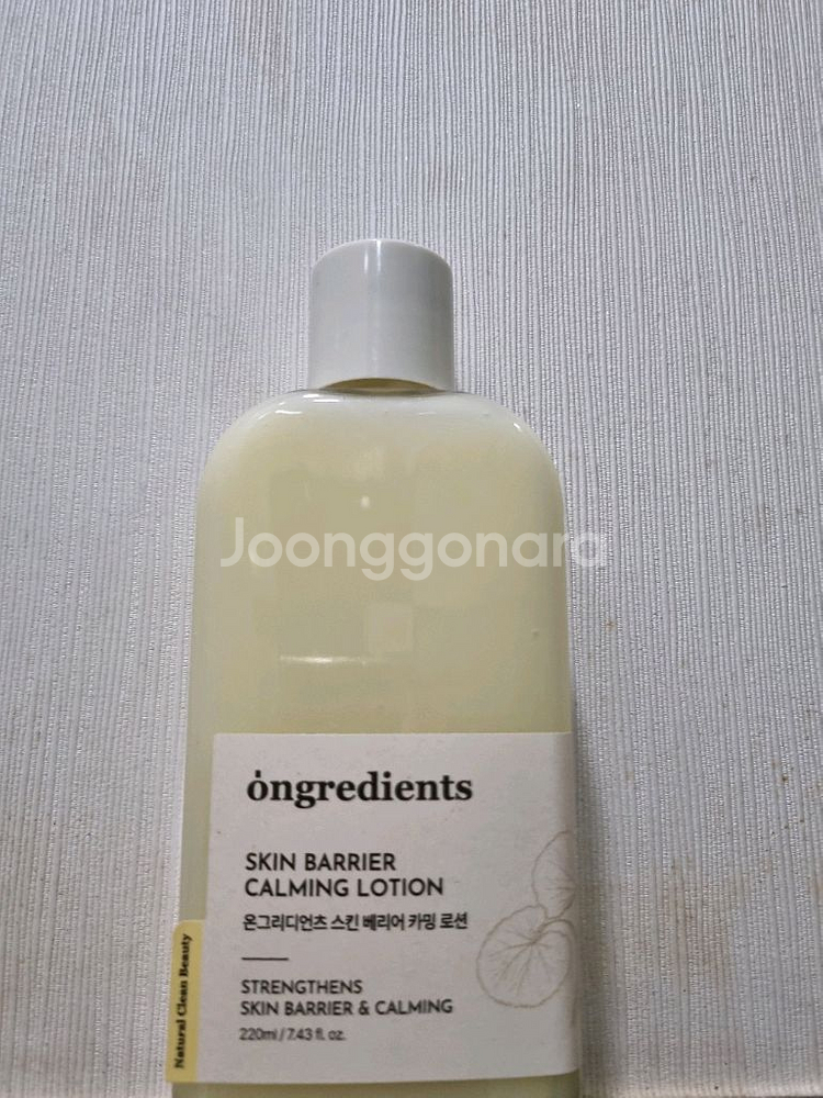 [새상품] 온그리디언츠 베리어 카밍 로션 220ml--0