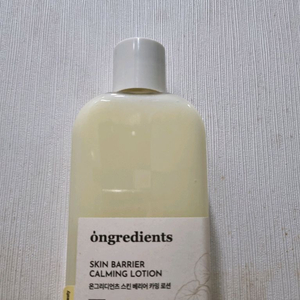 [새상품] 온그리디언츠 베리어 카밍 로션 220ml