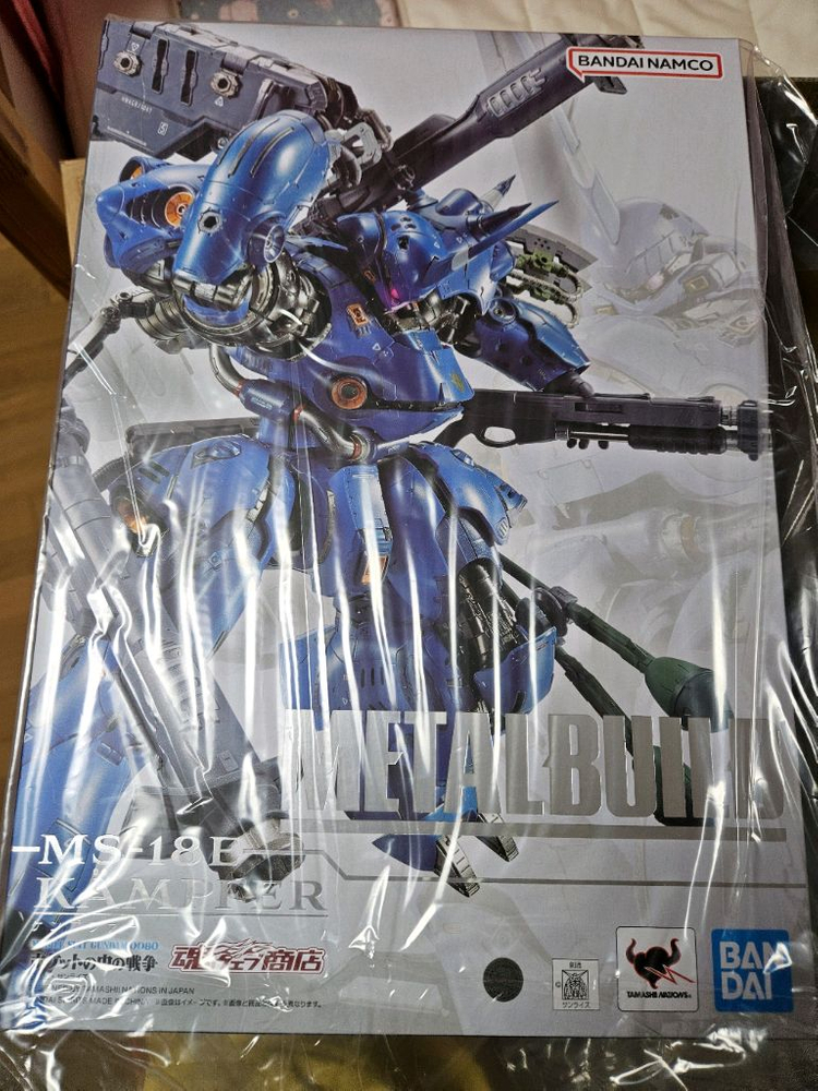 메탈빌드 캠퍼 팝니다.--2