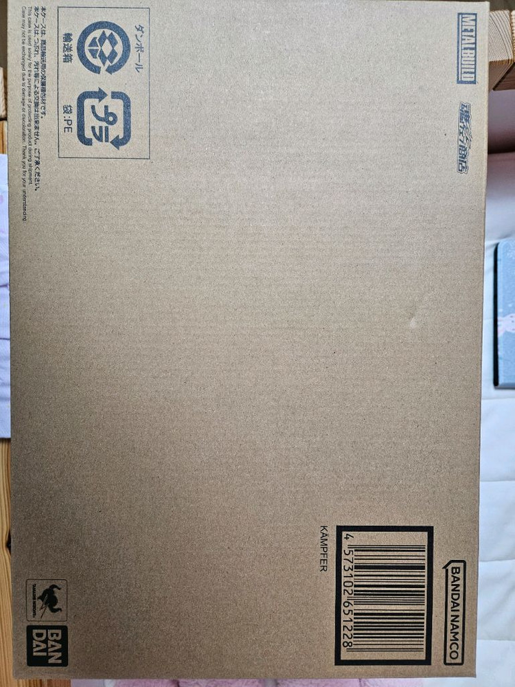 메탈빌드 캠퍼 팝니다.--3