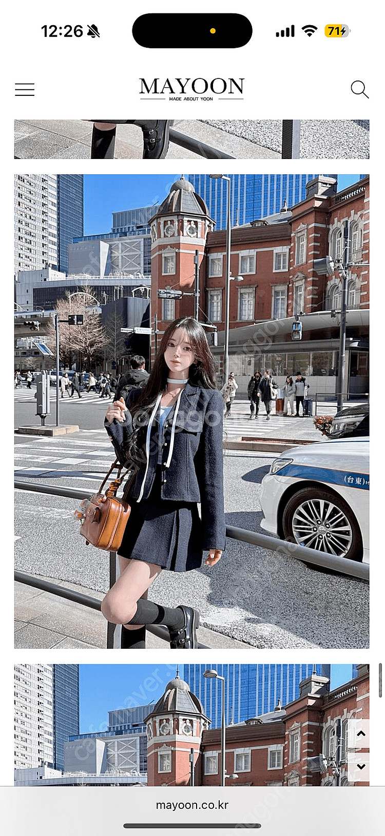 새상품) 메이윤 테일러 트위드 자켓- 네이비 M--0