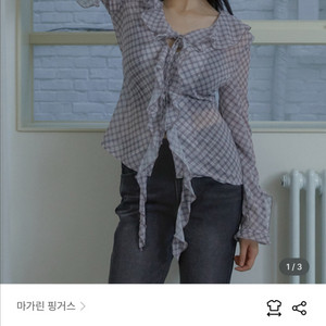 마가린핑거스 CHECK RUFFLE BLOUSE (GR