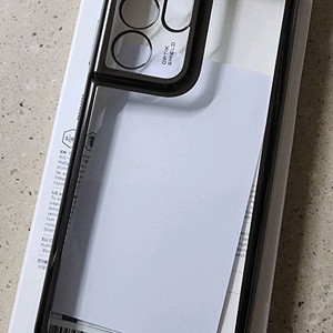 s21울트라 케이스