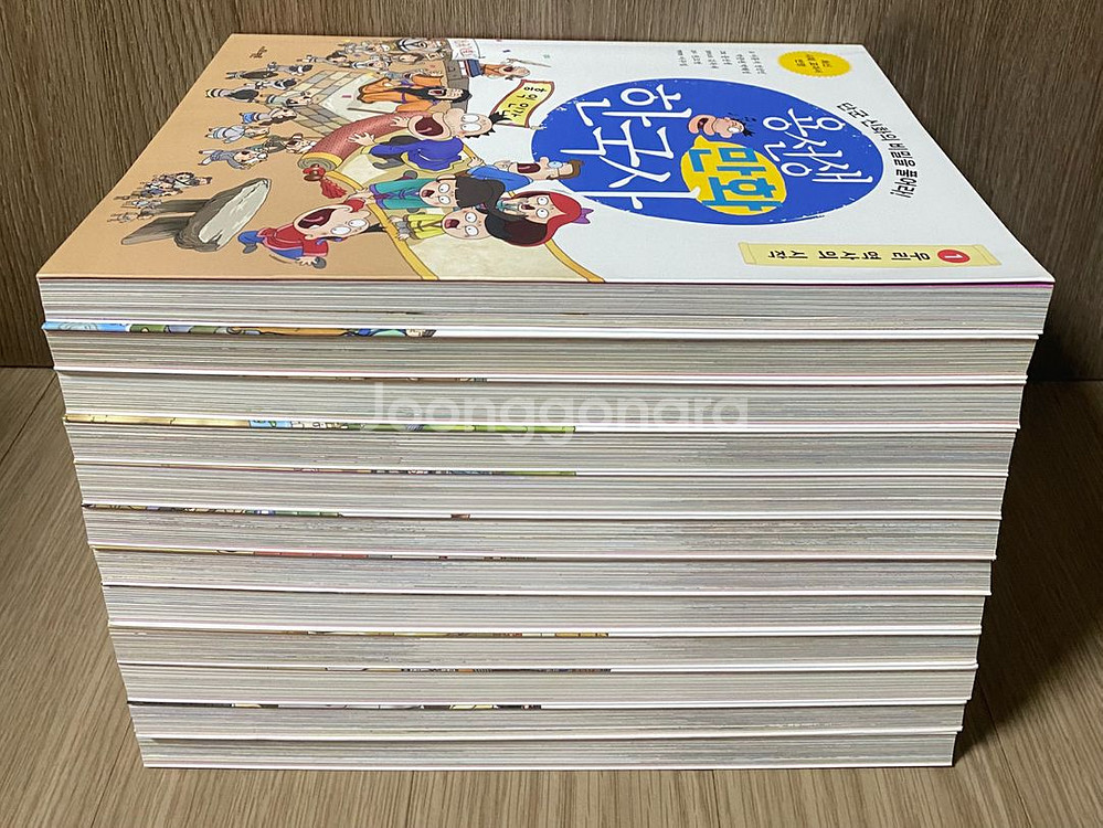 용선생 만화 한국사 -12 전권--2