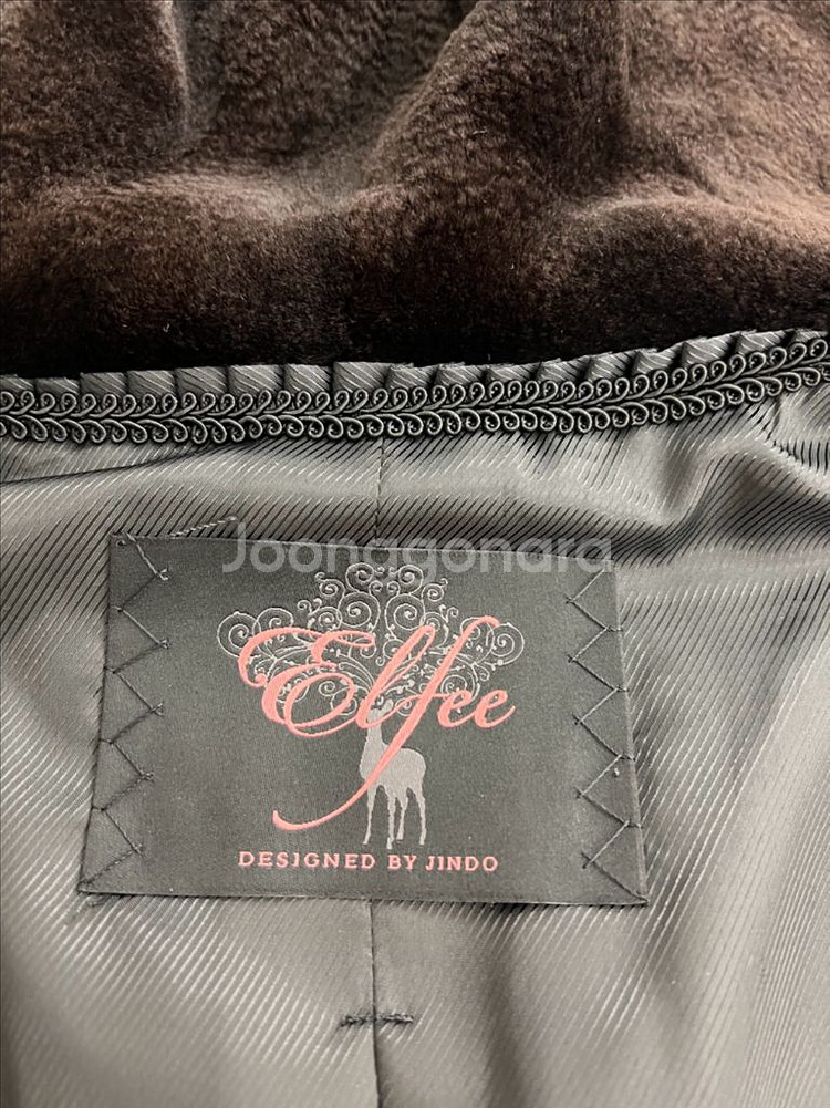 진도 엘페 밍크 후드 조끼 베스트--3