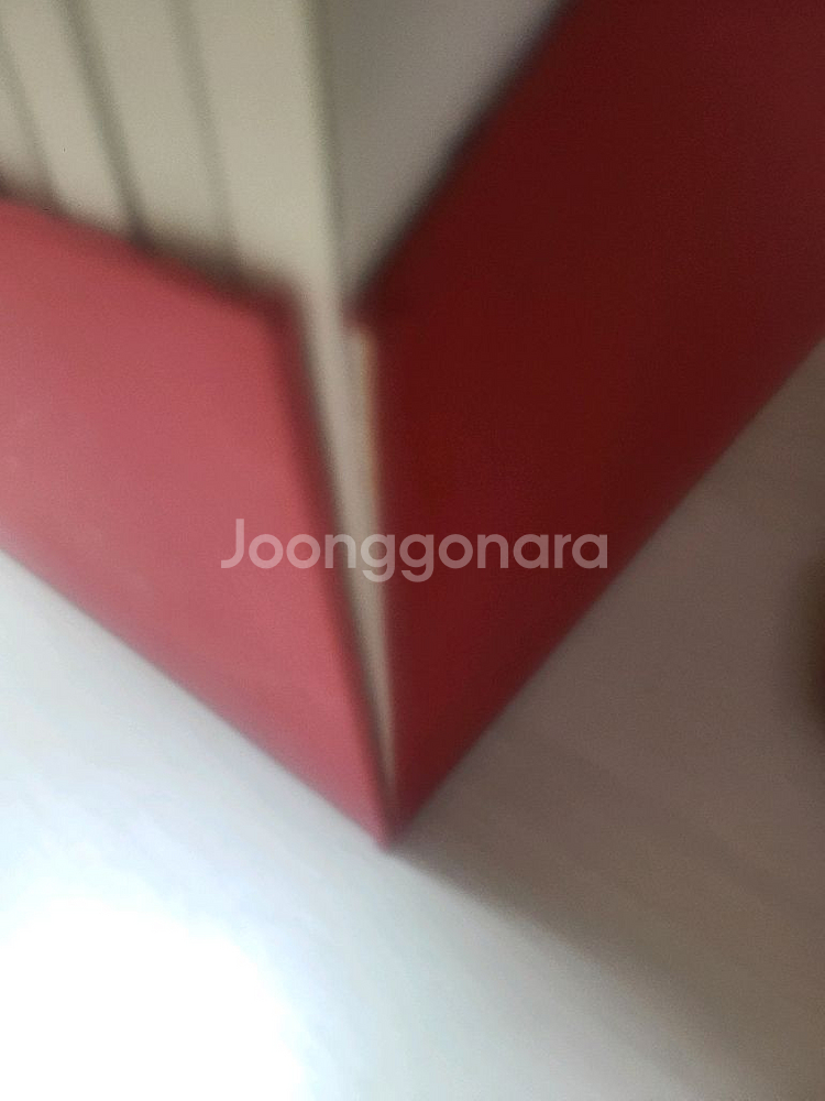 박시백 조선왕조실록--4