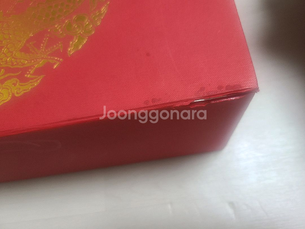 박시백 조선왕조실록--7