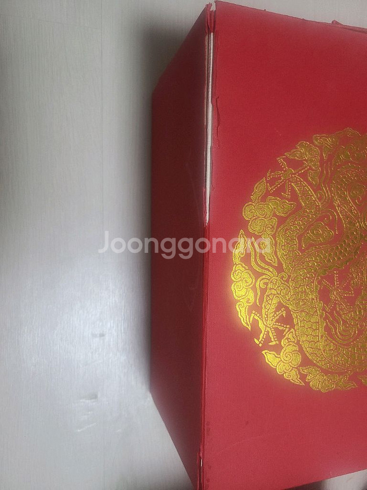 박시백 조선왕조실록--5