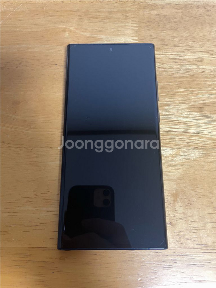 갤럭시 노트 20 울트라 블랙 256GB 색상 팝니다.--1