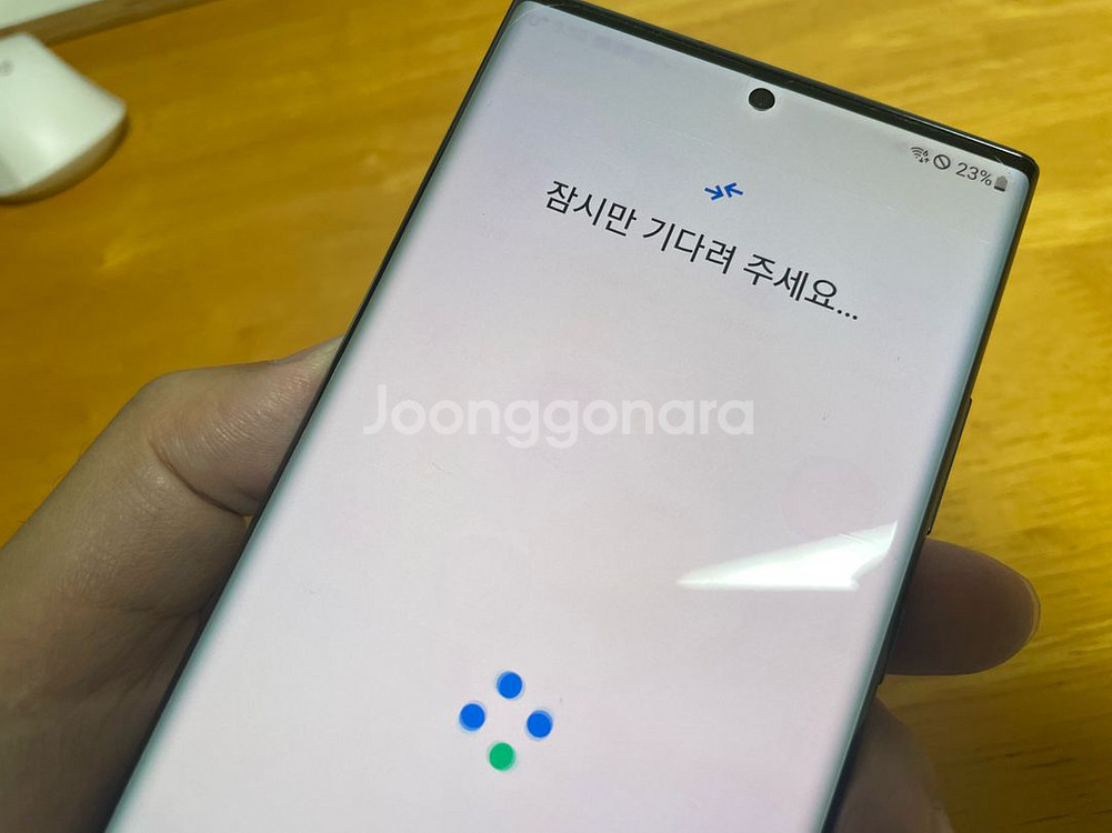 갤럭시 노트 20 울트라 블랙 256GB 색상 팝니다.--5