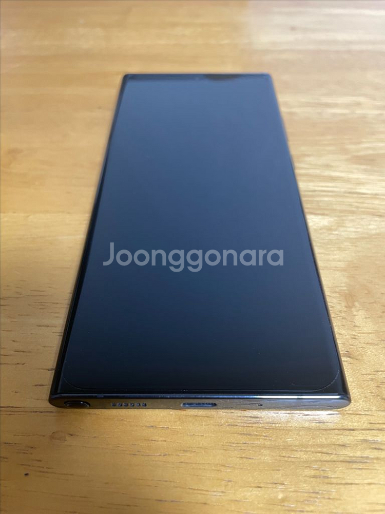 갤럭시 노트 20 울트라 블랙 256GB 색상 팝니다.--0