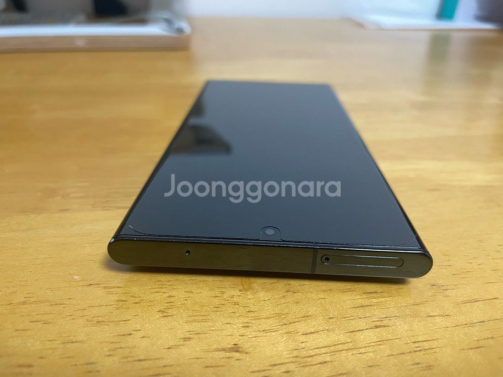 갤럭시 노트 20 울트라 블랙 256GB 색상 팝니다.--12