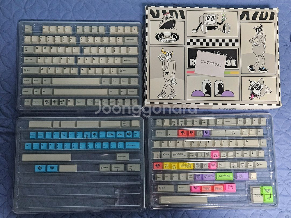 GMK 루버호스--0