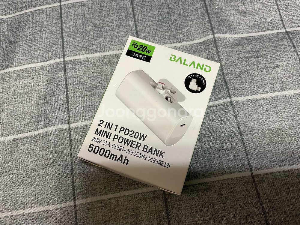 c핀 8핀 5000mAh 고속충전 보조배터리 기내반입가--2