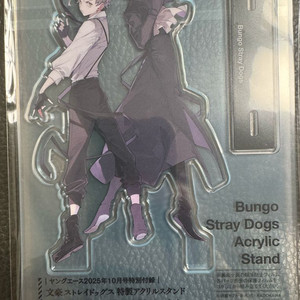 문스독 아크릴 스탠드