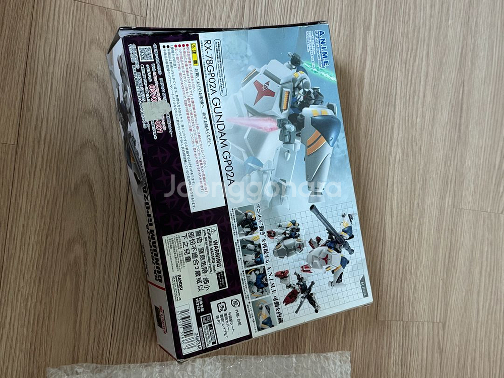 건담 로봇혼 gp02 사이살리스 개봉품--1