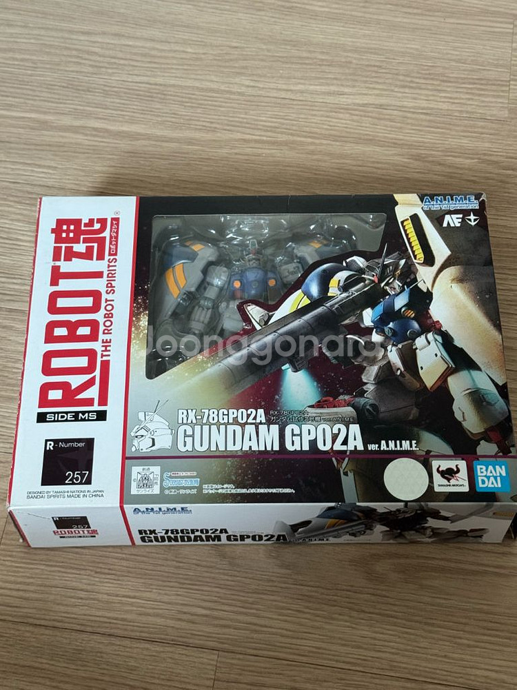 건담 로봇혼 gp02 사이살리스 개봉품--0