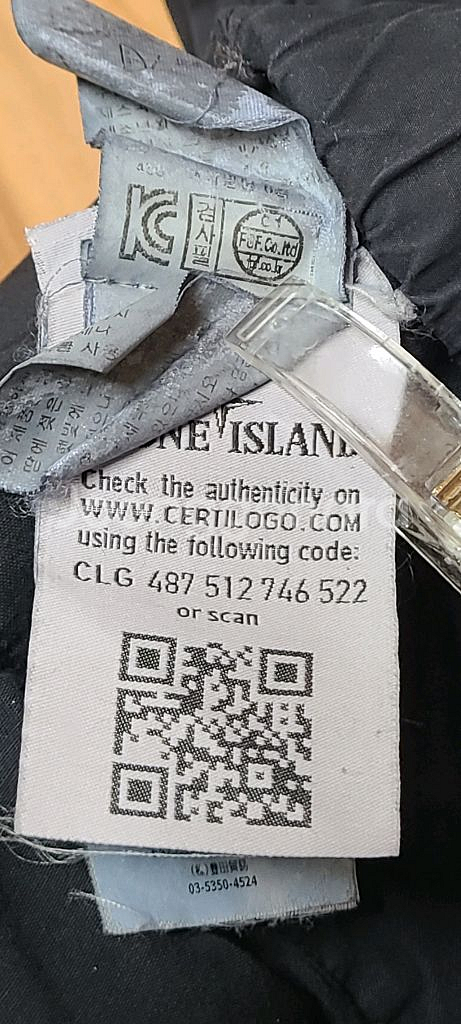 스톤아일랜드 카고 팬츠 블랙 32사이즈--5