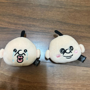 빵빵이 키링