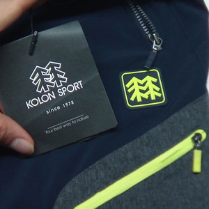 코오롱스포츠 KOLON SPORT 정품 등산 팬츠