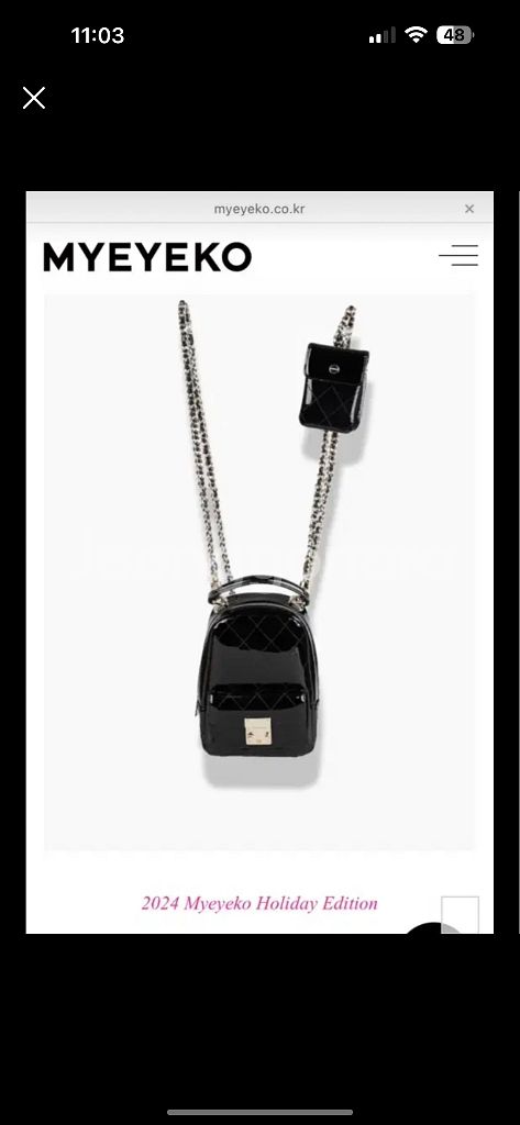 마이아이코 딜리버리백--0