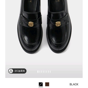 타임 엠블럼 로퍼245