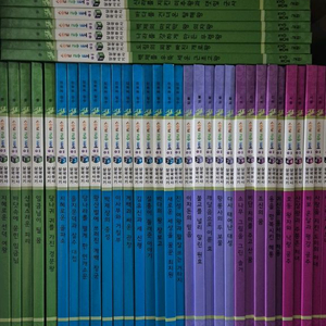 교원)삼국사기 삼국유사52권CD13개50000원 최상