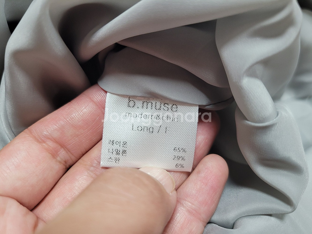 비뮤즈 베뉴엣 벨르크원피스 새상품--9