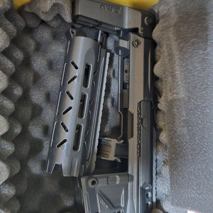 aap01 ar 컨버젼 킷 apx-01