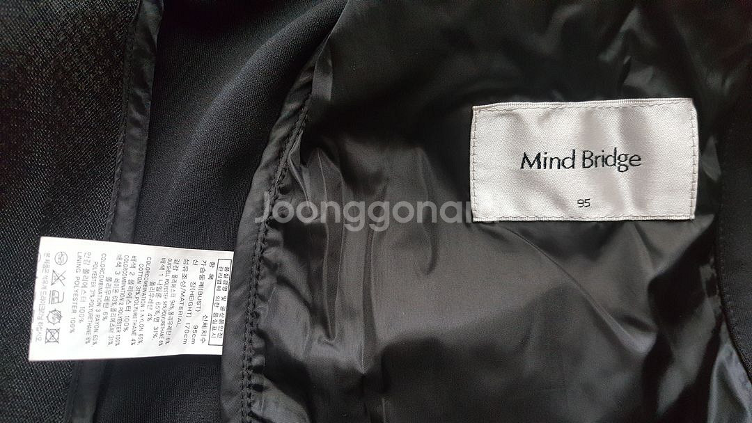 (사이즈 95) 마인드 브릿지 스포츠 점퍼--3