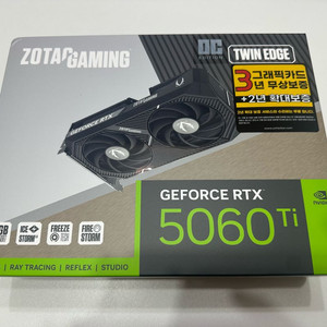 ZOTAC RTX5060 TI 8GB