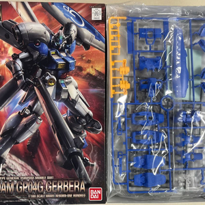 RE100 GP04G 가베라