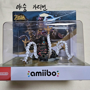 미개봉) 젤다의 전설 아미보 15종 일괄 판매