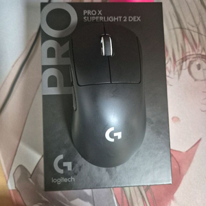지슈라2 덱스