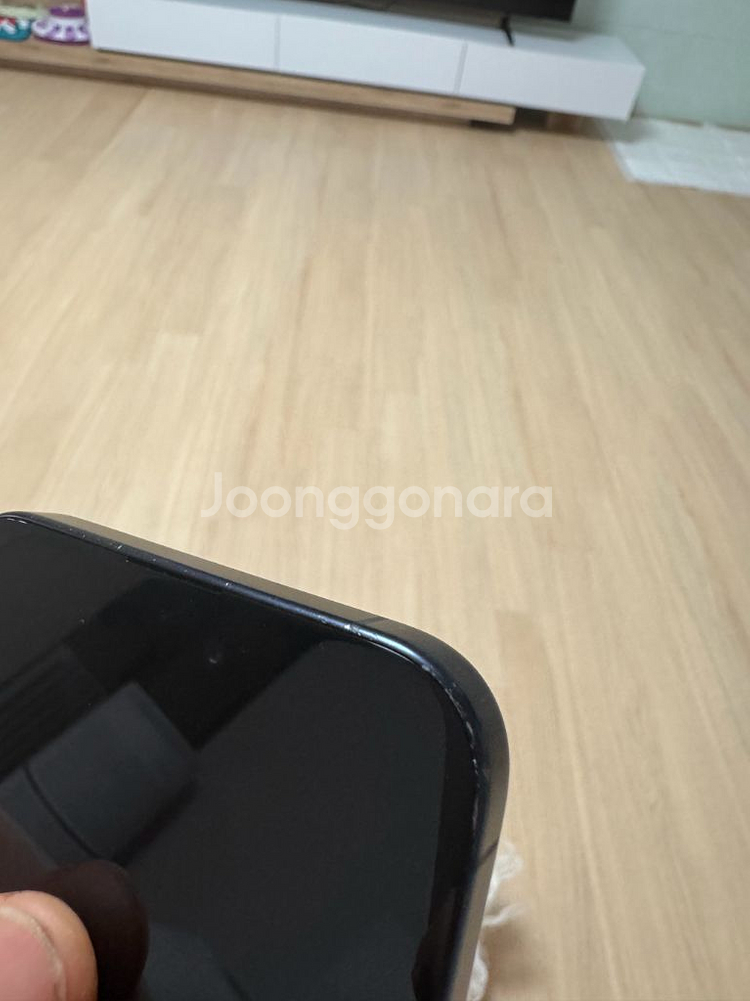 아이폰15프로맥스 512GB 블루티타늄--7