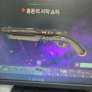 발로란트