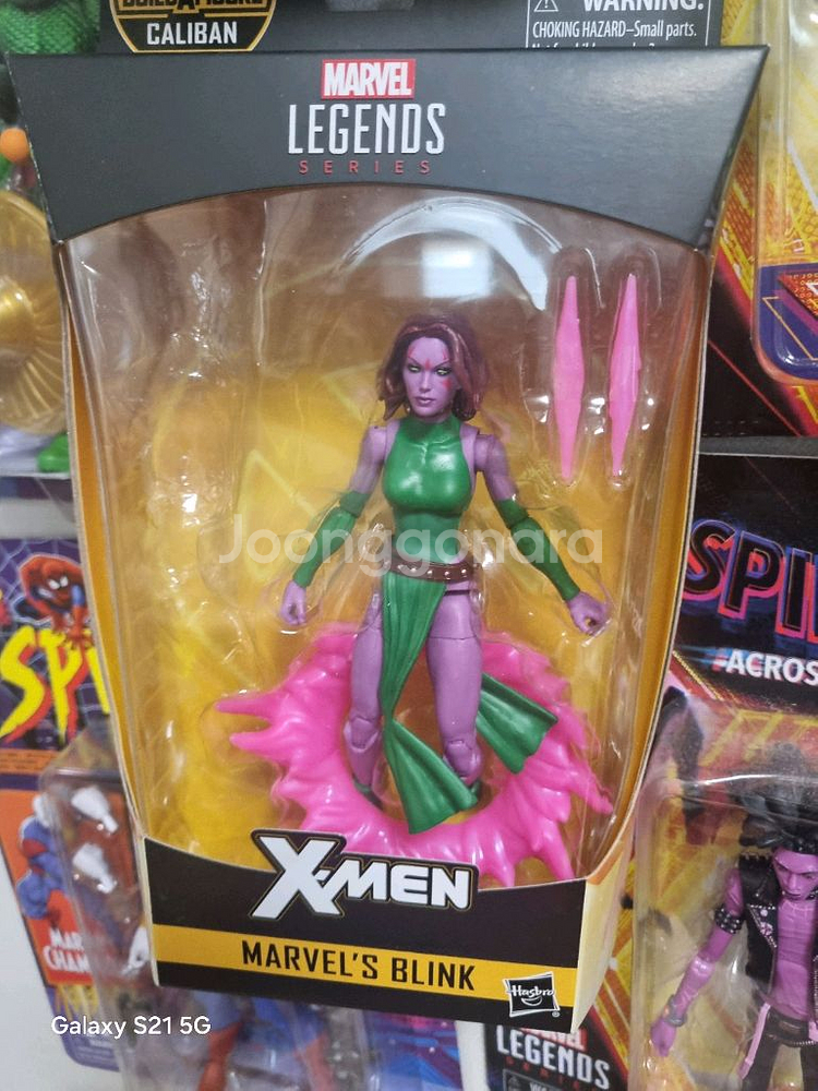 [개인소장품] 마블레전드 팝니다.--0